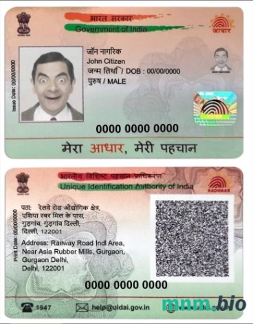 Indie Karta PVC Aadhaar